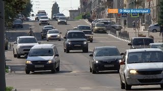Белгородцы стали больше брать автокредитов