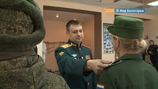 Лучший начальник вещевой службы России 