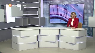 «Такой день». Белгородские новости (выпуск 30.06.22)