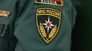 Как в регионе будут бороться с ЧС