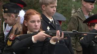 Областная «Зарница» прошла в Строителе