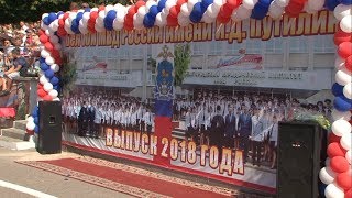 Выпускной в Белгородском юридическом институте