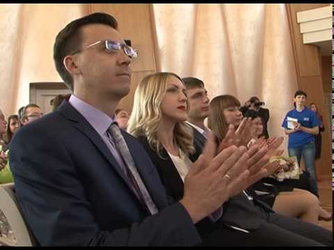 В Белгороде наградили победителей областного конкурса «Молодость Белгородчины»