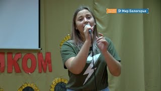 Таланты Верхней Серебрянки