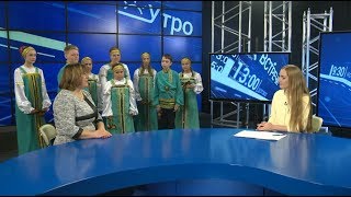 Ансамбль ложкарей в прямом эфире «Мира Белогорья»