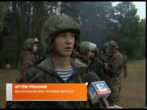 Патриотическая экспедиция в с. Ржавец