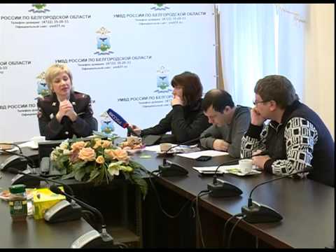 Полиция на радио