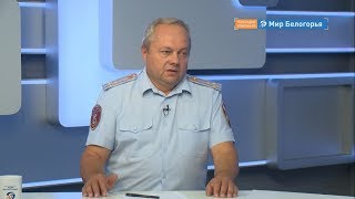Как защититься от домушников
