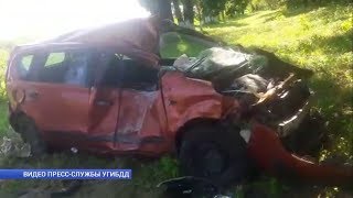 В Белгородской области в ДТП пострадали дети