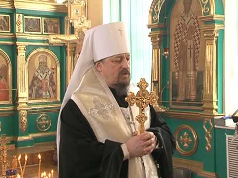 Митрополит Иоанн совершил панихиду в храме святителя Иннокентия Московского