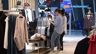 Россияне стали больше тратить денег на развлечения