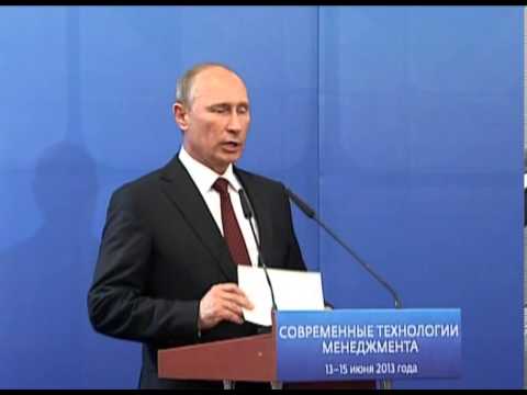 Евгений Савченко принял участие во всероссийском лектории для губернаторов