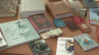 Выставка необычных книг в Старом Осколе