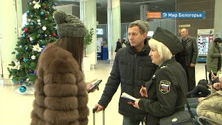 49 тыс. белгородцев не смогут уехать за границу из-за долгов