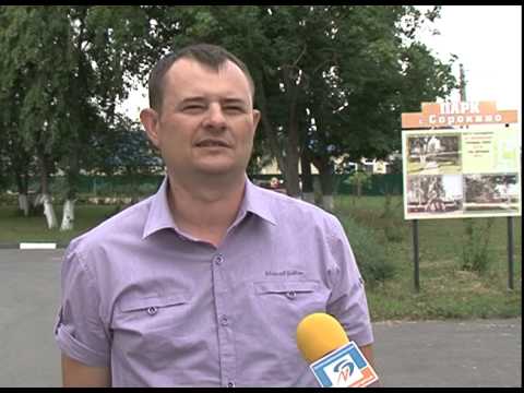 400 лет селу Сорокино