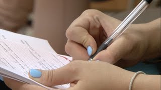 Объявлен конкурс субсидий НКО