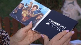 В Губкине прошла «Ночь кино – 2019» 