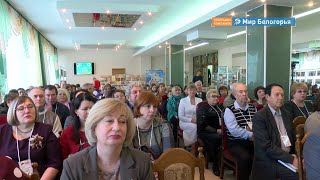 Фестиваль «Карагодинские чтения» в Вейделевке