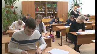 Областная олимпиада школьников по избирательному законодательству