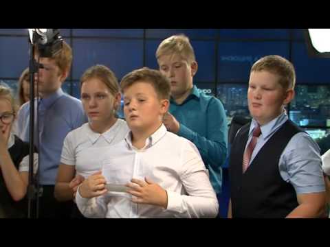 Экскурсия на «Мир Белогорья» 