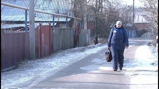 Форма для белгородских соцработников