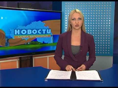 Белгородская облдума предложила ужесточить оборот оружия 