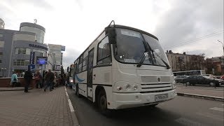 В Белгороде с 1 ноября дорожает проезд 