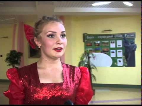 В Алексеевском районе День молодежи отметили конкурсом красоты