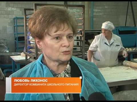 Рейды по школьным столовым