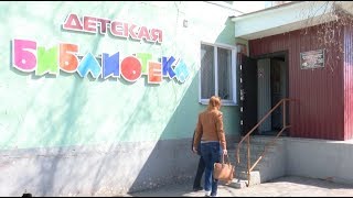 В Алексеевке выпустят детский литературный сборник