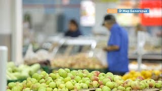 Продукция борисовских фермеров появится в магазинах