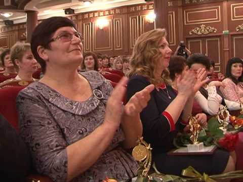 Награждение лучших работников культуры