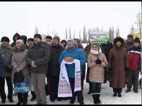 Спартакиада «Здоровье» в Белгороде