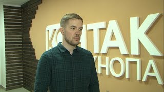 Учат ли школьников защите интеллектуальной собственности