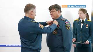 Владимир Путин наградил главного спасателя Белгородской области