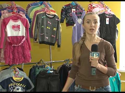 Благотворительный бутик в Белгороде