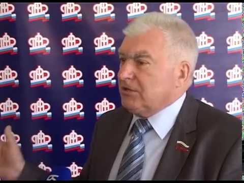 В Грайвороне открылось обновленное здание Пенсионного фонда