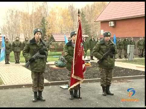 Слёт курсантов военно-патриотических клубов