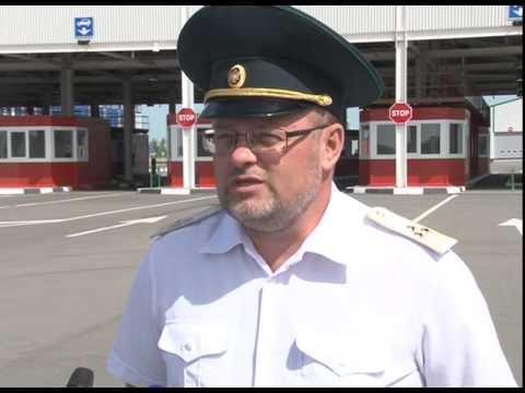 «Мир Белогорья» оценил 	работу МАПП Ровеньки 