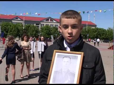 В Красненском районе состоялось шествие Бессмертного полка