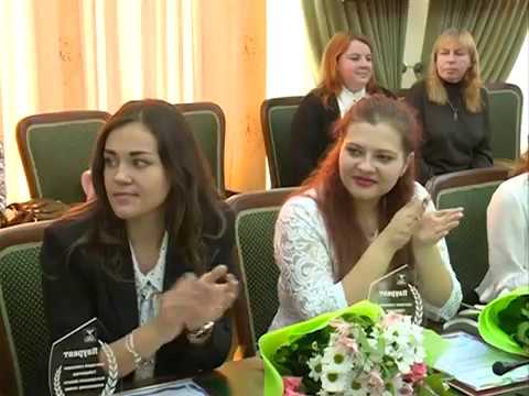 Вручение стипендий губернатора