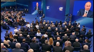 Встреча доверенных лиц с Владимиром Путиным