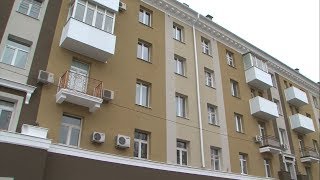 В Белгороде завершен капремонт домов