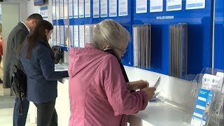 Налоги теперь можно платить авансом