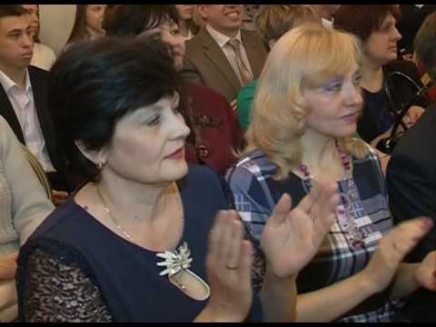 Вручение премии «Семья года»