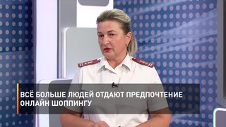  Всё больше людей отдают предпочтение онлайн шоппингу