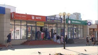Мобильные операторы начали отменять роуминг в России