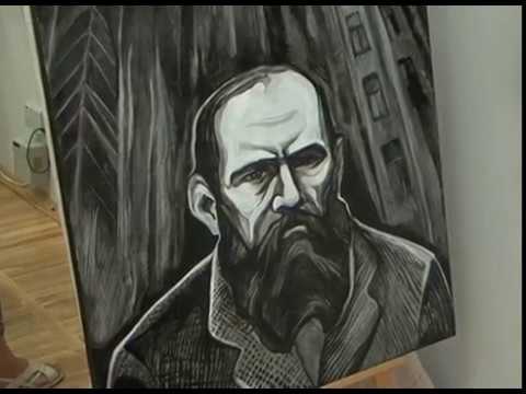 Выставка «Мир Достоевского» в музее Косенкова