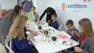 Лучших студентов года выберут в Белгороде