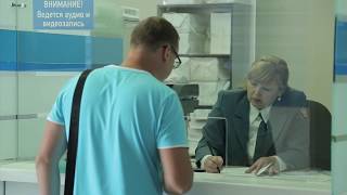 Как оплатить налог на недвижимость, землю и транспорт